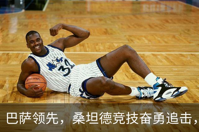 巴萨领先，桑坦德竞技奋勇追击，比赛一触即发！
