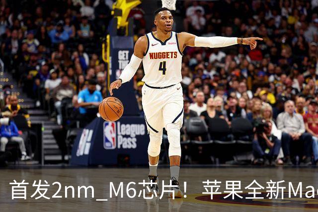 首发2nm M6芯片！苹果全新Mac mini发布：6999元起