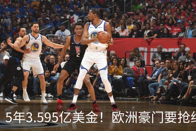 5年3.595亿美金！欧洲豪门要抢约基奇，掘金要小心了